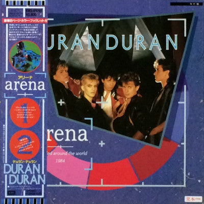 Duran Duran - Arena (LP, Album, Promo, Gat)