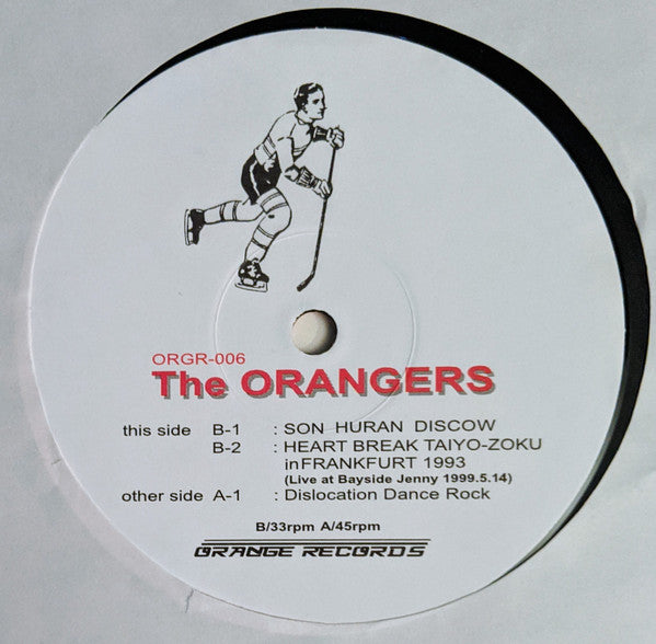 The Orangers - I ♥ NW (12"")