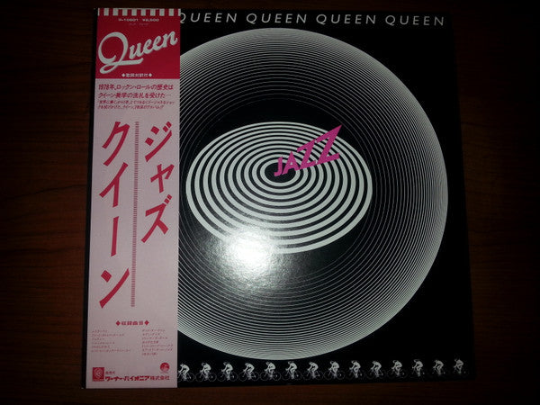 Queen - Jazz (LP, Album, RE, Gat)