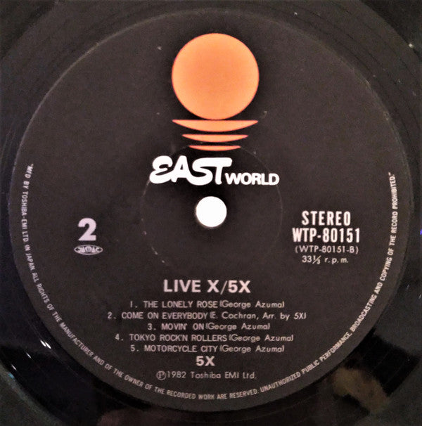 5X (2) - Live X (LP, Album)