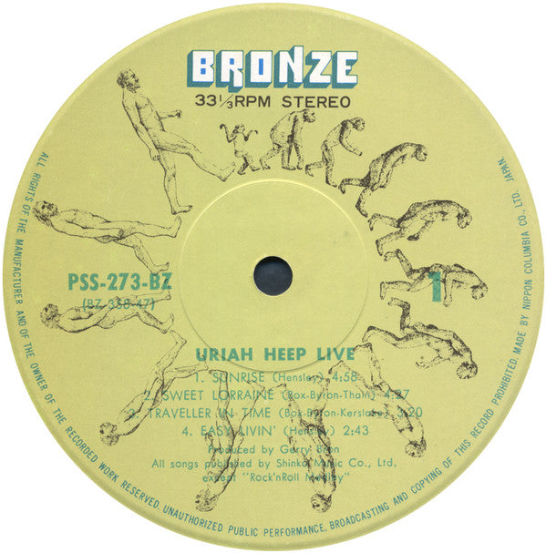 Uriah Heep - Uriah Heep Live (2xLP, Album)
