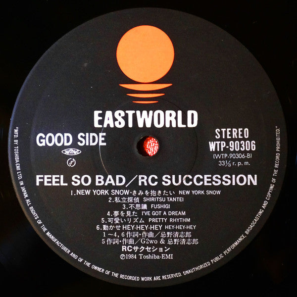 RC Succession - Feel So Bad (LP, Album)