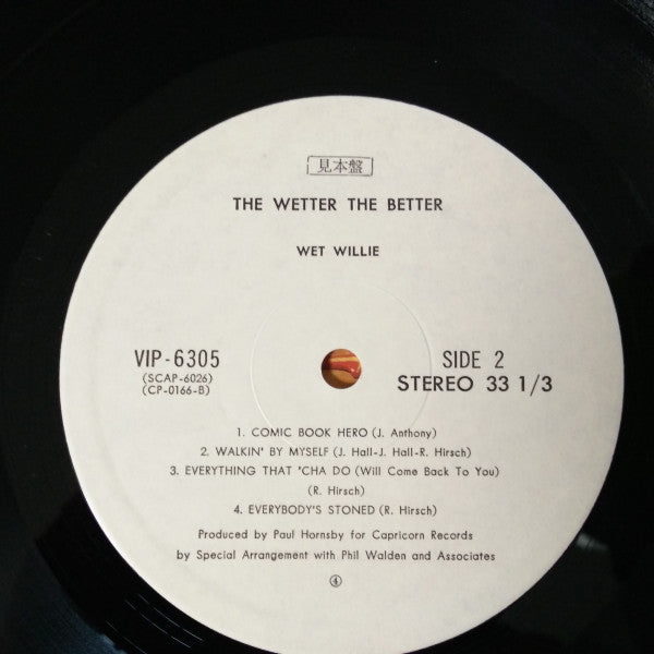 Wet Willie - The Wetter The Better (LP, Album, Promo)