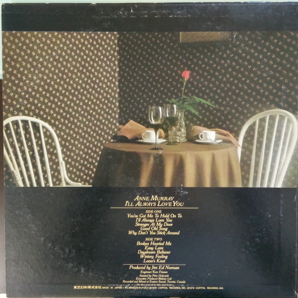 Anne Murray - I'll Always Love You (LP, Album)