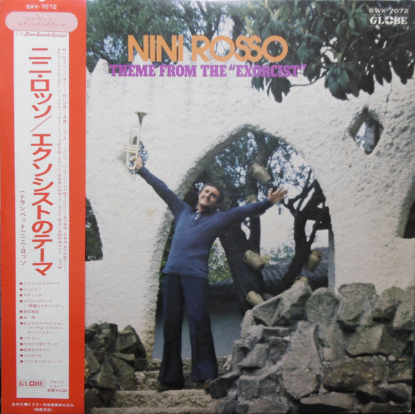 Nini Rosso - Theme From The ""Exorcist"" (LP, Album)