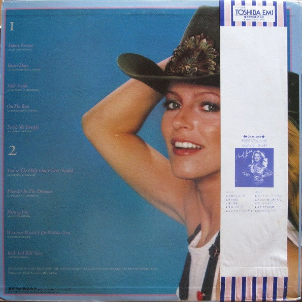 Cheryl Ladd - Dance Forever (LP, Album)