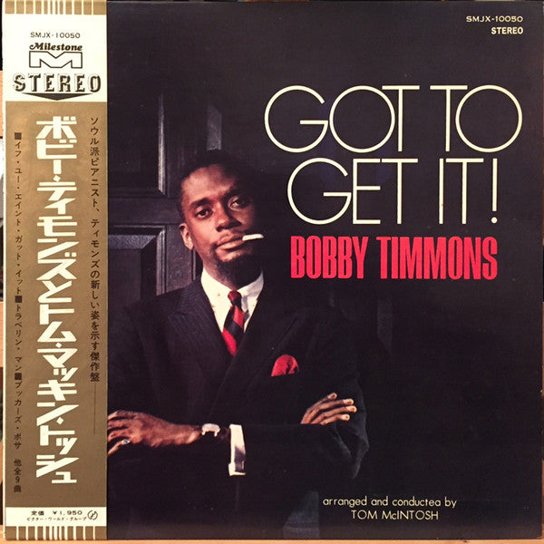 Bobby Timmons - Got To Get It! (LP, Album, Promo)