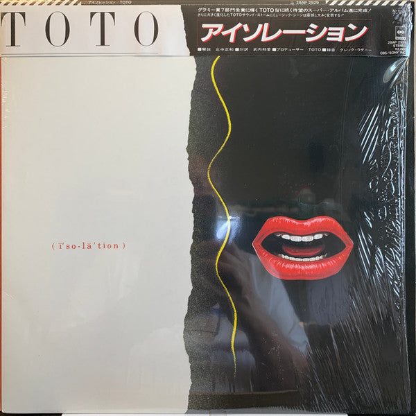 Toto - Isolation (LP, Album)