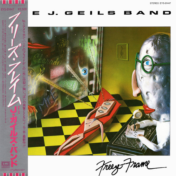The J. Geils Band - Freeze Frame (LP, Album)
