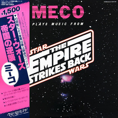 Meco* - Plays Music From 'The Empire Strikes Back' (12"", EP)