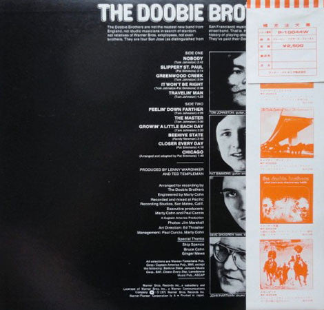 The Doobie Brothers - The Doobie Brothers (LP, Album, RE)