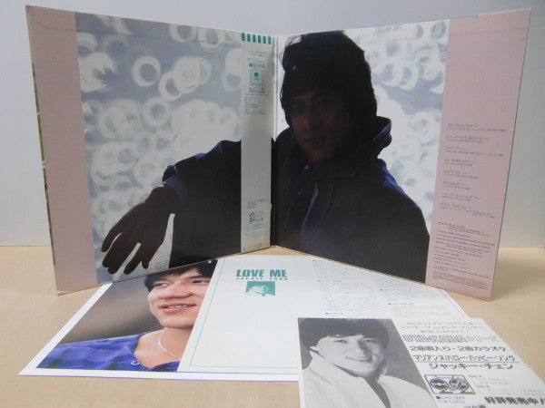 Jackie Chan - Love Me (LP, Album)