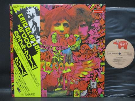 Cream (2) - Disraeli Gears (LP, Album, RE)