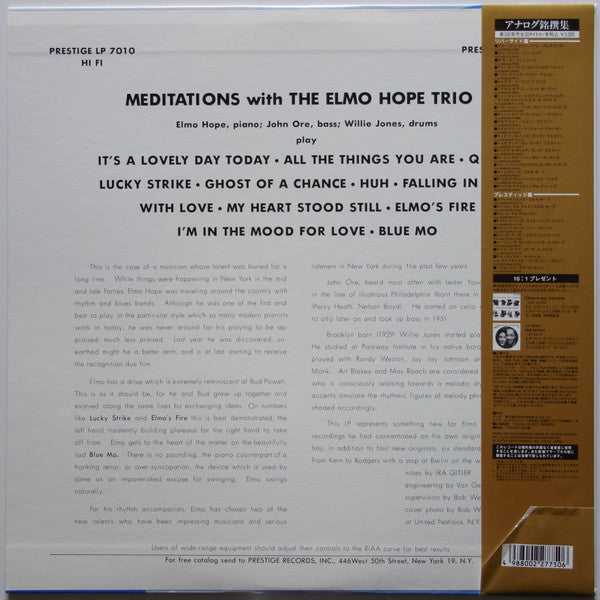 Elmo Hope Trio - Meditations (LP, Album, Mono, RE)