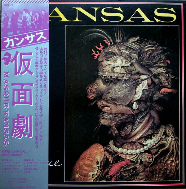 Kansas (2) - Masque (LP, Album)