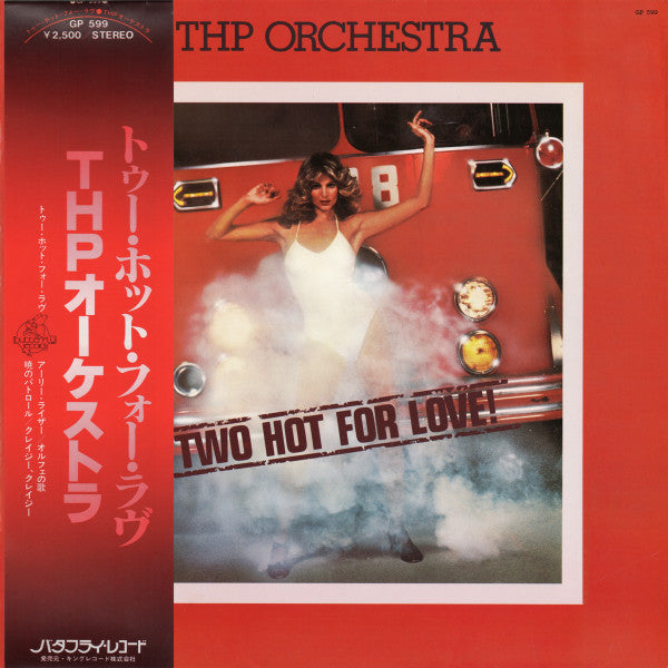 THP Orchestra - Two Hot For Love (LP, Album, Tra)