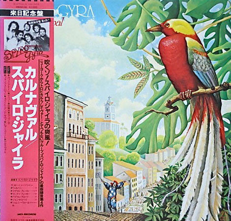 Spyro Gyra - Carnaval (LP, Album)