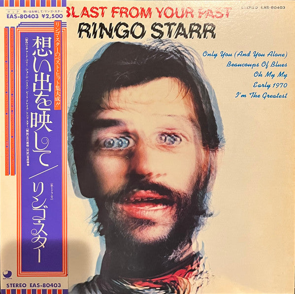 Ringo Starr - Blast From Your Past (LP, Comp)