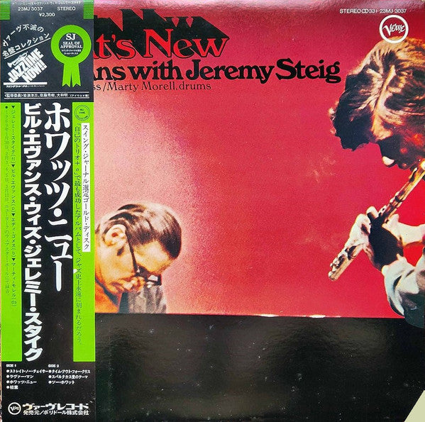 Bill Evans With Jeremy Steig - What's New (LP, Album, RE)