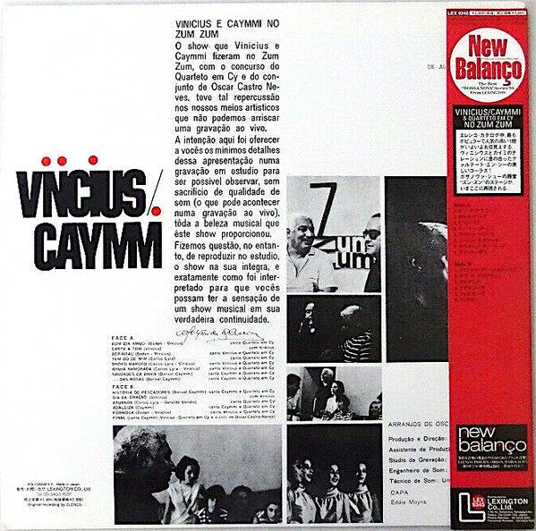 Vinicius De Moraes - No Zum Zum(LP, Album, Mono, RE)