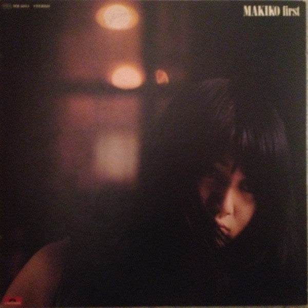 Makiko Takada - Makiko First (LP, Album)