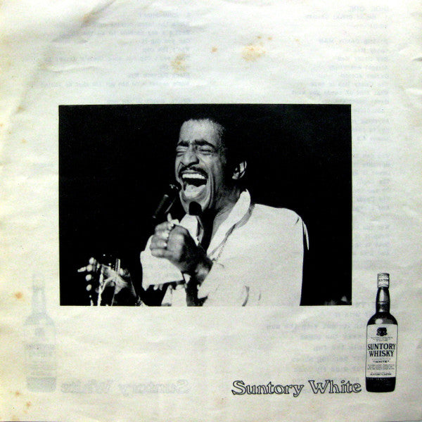 Sammy Davis Jr. - Chi-ki Chi-ki Sammy/ Get With It (7"", Promo)
