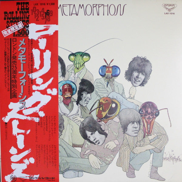 The Rolling Stones - Metamorphosis (LP, Comp, Ltd, RE)