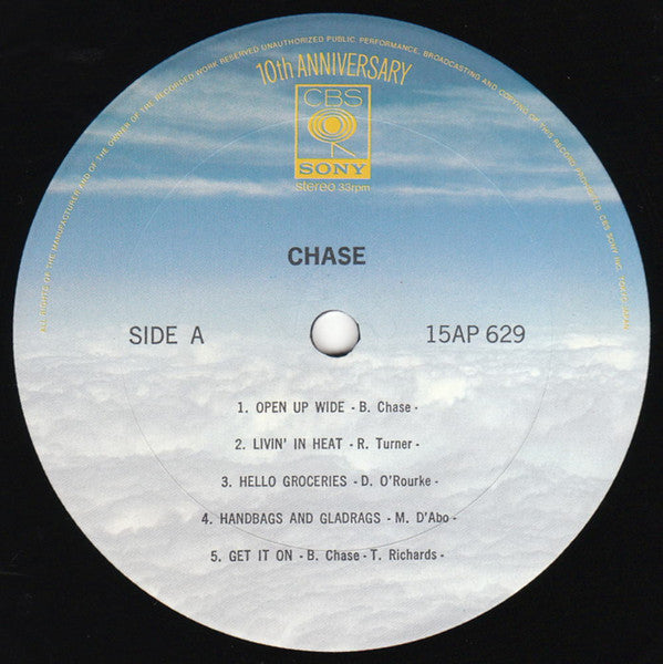 Chase (5) - Chase (LP, Album, Ltd, RE)