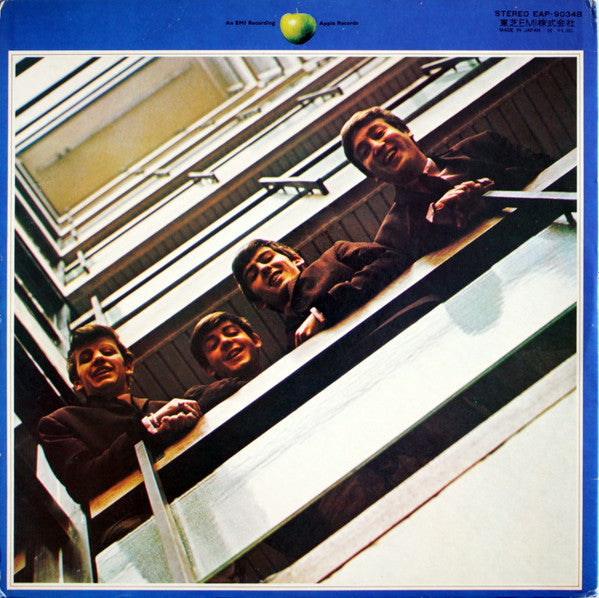 The Beatles - 1967-1970 (2xLP, Comp, RE)