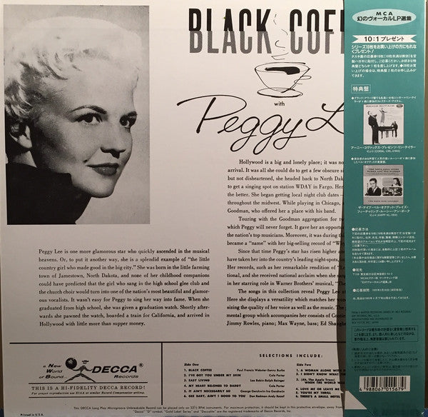 Peggy Lee - Black Coffee (LP, Mono, Ltd, RE)