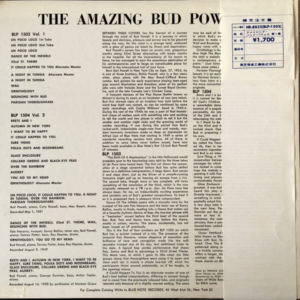 Bud Powell - The Amazing Bud Powell, Volume 1 (LP, Album, Mono, RE)