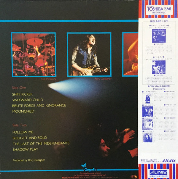 Rory Gallagher - Stage Struck (LP, Album)
