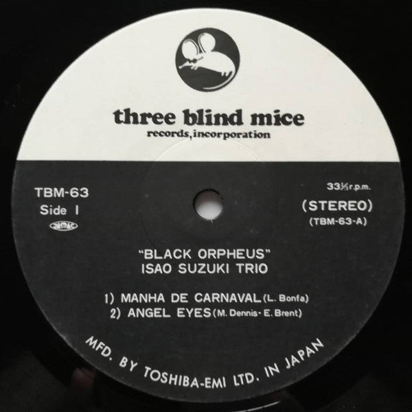 Isao Suzuki Trio - Black Orpheus (LP, Album)