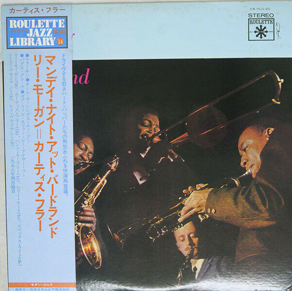 Hank Mobley - Monday Night At Birdland(LP, Album, RE)