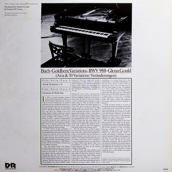 Bach* - Glenn Gould - The Goldberg Variations (LP, Album, Gat)