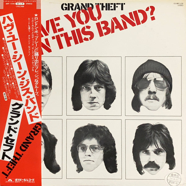 Grand Theft - Have You Seen This Band? (LP, Album, Promo)