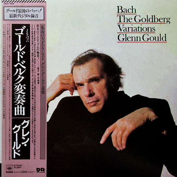 Bach* - Glenn Gould - The Goldberg Variations (LP, Album, Gat)