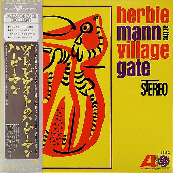 Herbie Mann - Herbie Mann At The Village Gate (LP, Album)