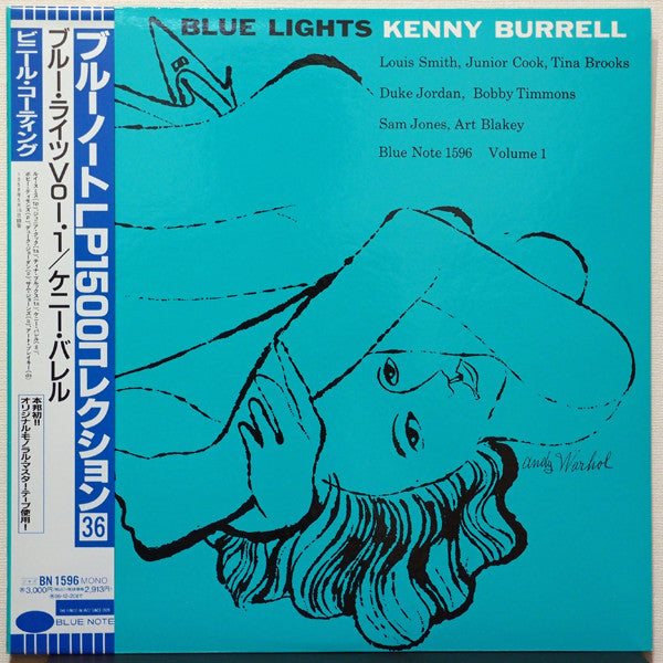 Kenny Burrell - Blue Lights, Volume 1 (LP, Album, Mono, Ltd, RE)