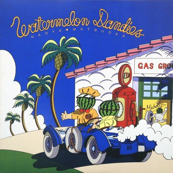 Naoya Matsuoka - Watermelon Dandies (LP, Album)