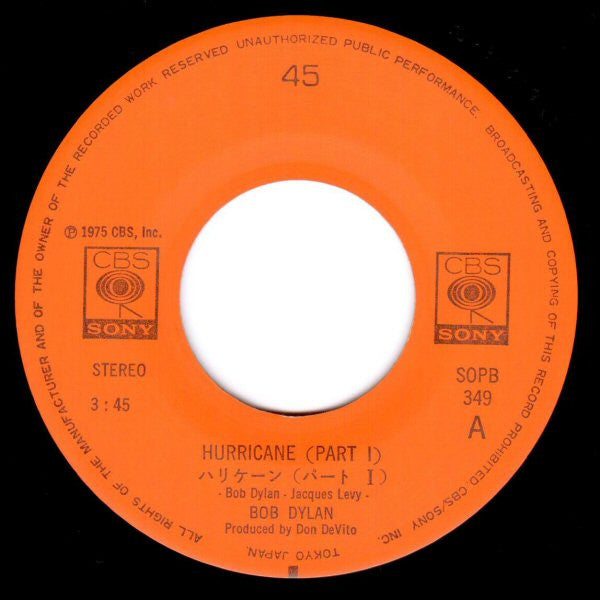 Bob Dylan - Hurricane (Part I) / Hurricane (Part II) (7"", Single)