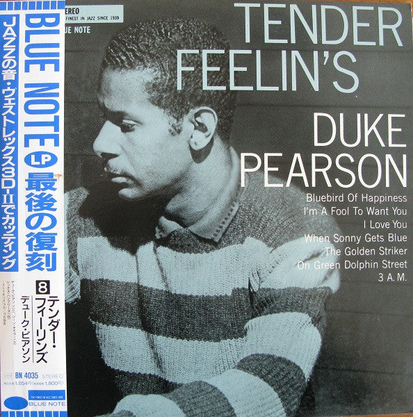 Duke Pearson - Tender Feelin's (LP, Album, Ltd, RE)