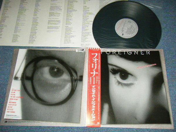 Foreigner - Inside Information (LP, Album, Gat)