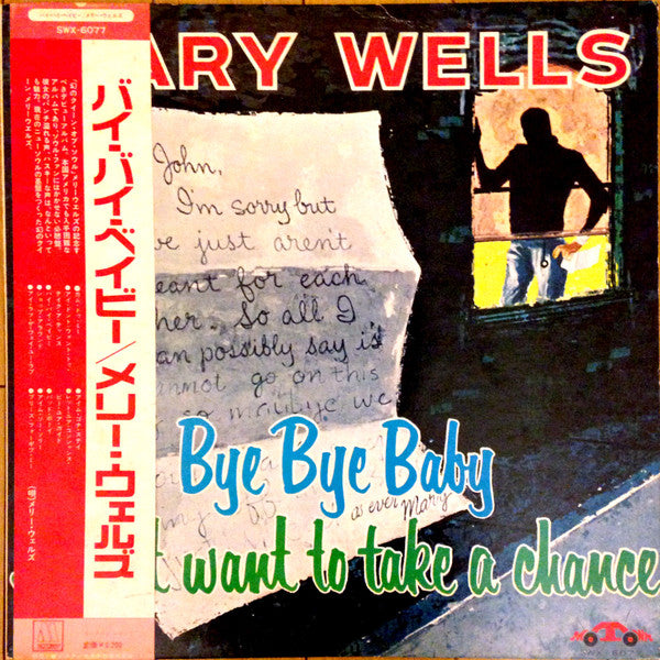 Mary Wells - Bye Bye Baby, I Don't Want To Take A Chance(LP, Album,...