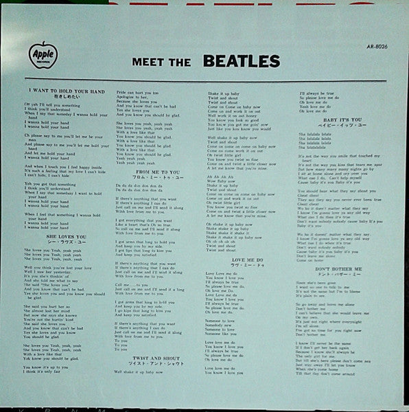 The Beatles - Meet The Beatles! (LP, Album, Mono, RE)