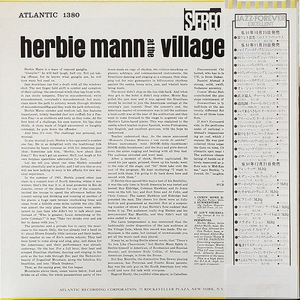 Herbie Mann - Herbie Mann At The Village Gate (LP, Album)