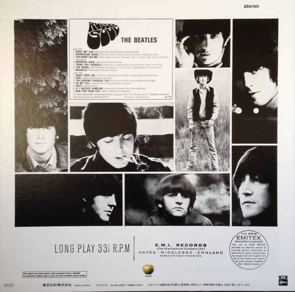 The Beatles - Rubber Soul (LP, Album, Ltd, RE, RM)
