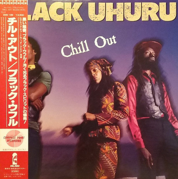 Black Uhuru - Chill Out (LP, Album)