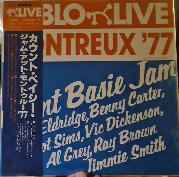 Count Basie - Count Basie Jam (Montreux '77) (LP, Album)