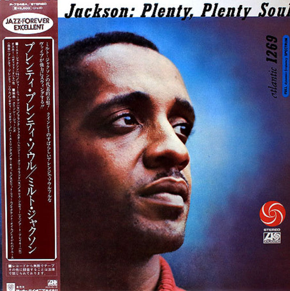 Milt Jackson - Plenty, Plenty Soul (LP, Album, RE)